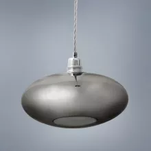 Blob Hängeleuchte rauchfarbig
