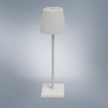 Akkutischleuchte "LUMO" weiss