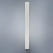 A313 Wandleuchte weiss